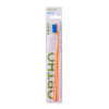 Healthy Smile Ortho Ортодонтична зубна щітка, помаранчева